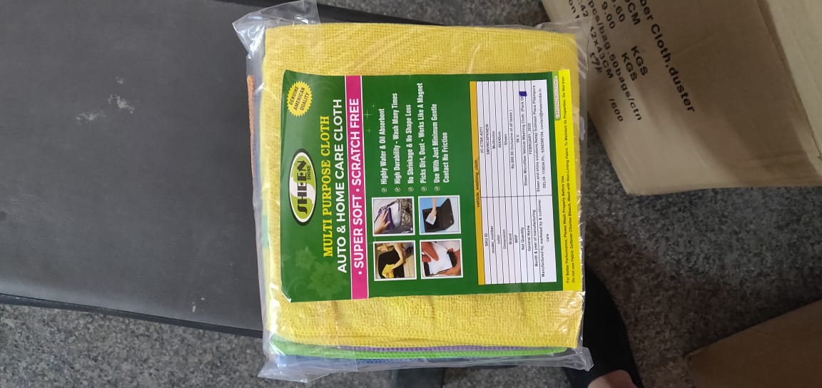 Samples of Sheen microfiber cleaning cloth